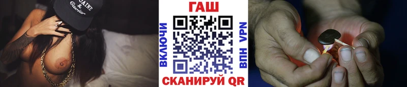 Наркошоп купить Каннабис  Cocaine  Меф мяу мяу  Михайловск