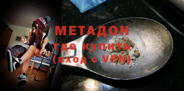 кокаин колумбия Верхний Тагил