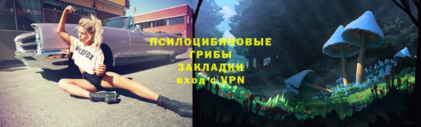 кокаин колумбия Верхний Тагил