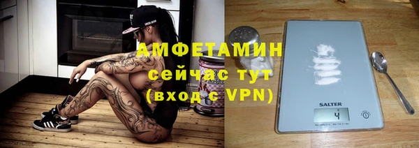 a pvp Верхнеуральск