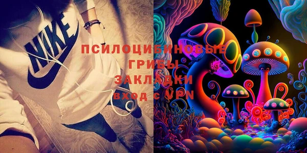 кокаин колумбия Верхний Тагил