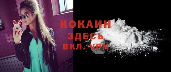 a pvp Верхнеуральск