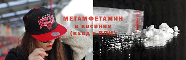 кокаин колумбия Верхний Тагил