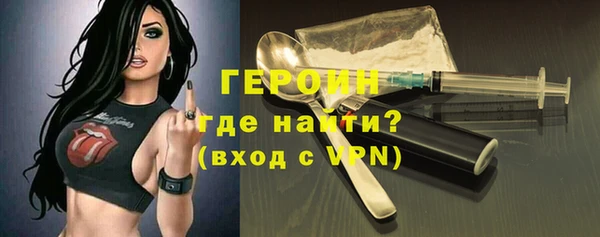 a pvp Верхнеуральск