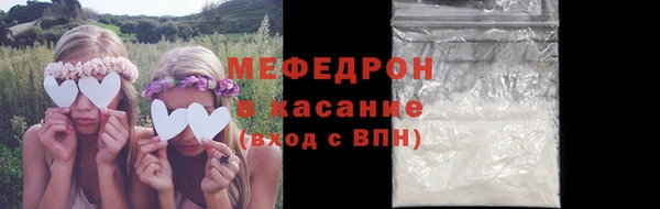 a pvp Верхнеуральск