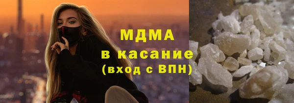 a pvp Верхнеуральск