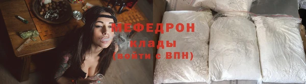 a pvp Верхнеуральск