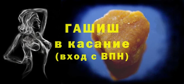 a pvp Верхнеуральск