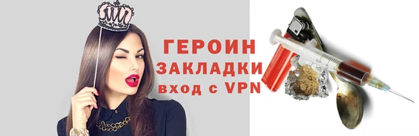 кокаин колумбия Верхний Тагил