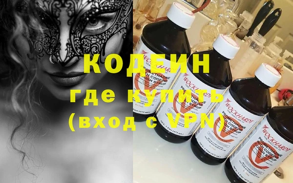 кокаин колумбия Верхний Тагил