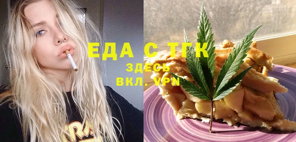 a pvp Верхнеуральск