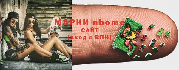 a pvp Верхнеуральск
