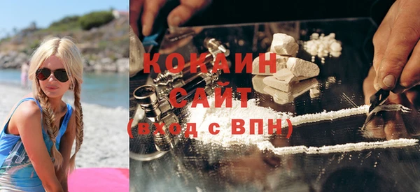 кокаин колумбия Верхний Тагил