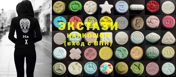 кокаин колумбия Верхний Тагил