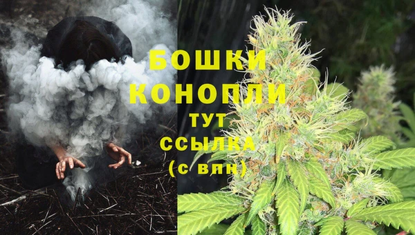 кокаин колумбия Верхний Тагил