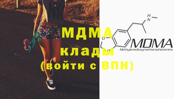 кокаин колумбия Верхний Тагил