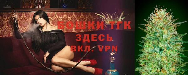 кокаин колумбия Верхний Тагил