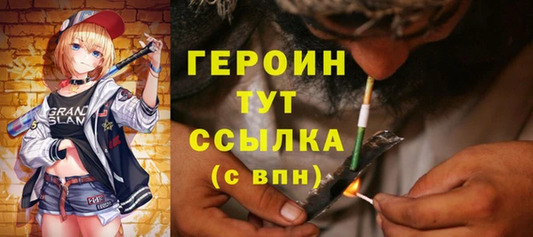 кокаин колумбия Верхний Тагил
