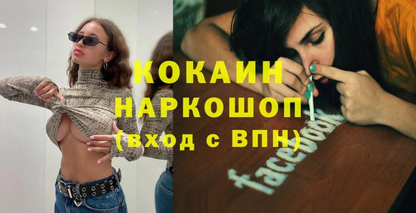 a pvp Верхнеуральск