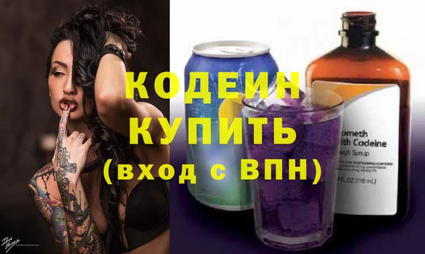 кокаин колумбия Верхний Тагил