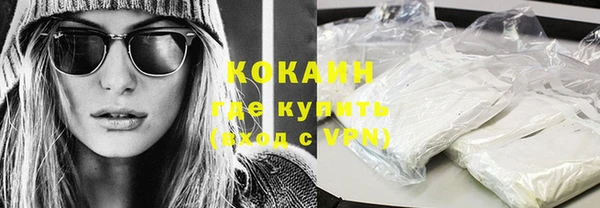 синтетический гашиш Верея