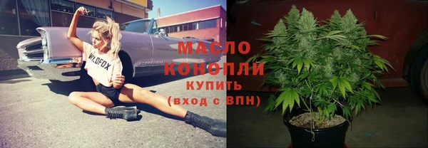 a pvp Верхнеуральск
