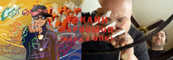 a pvp Верхнеуральск