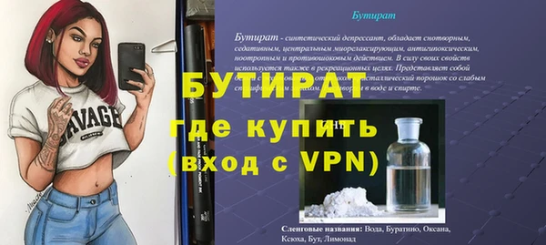 a pvp Верхнеуральск