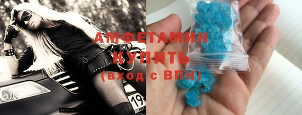 a pvp Верхнеуральск